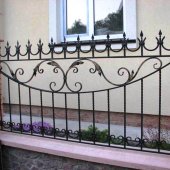 Художественная ковка